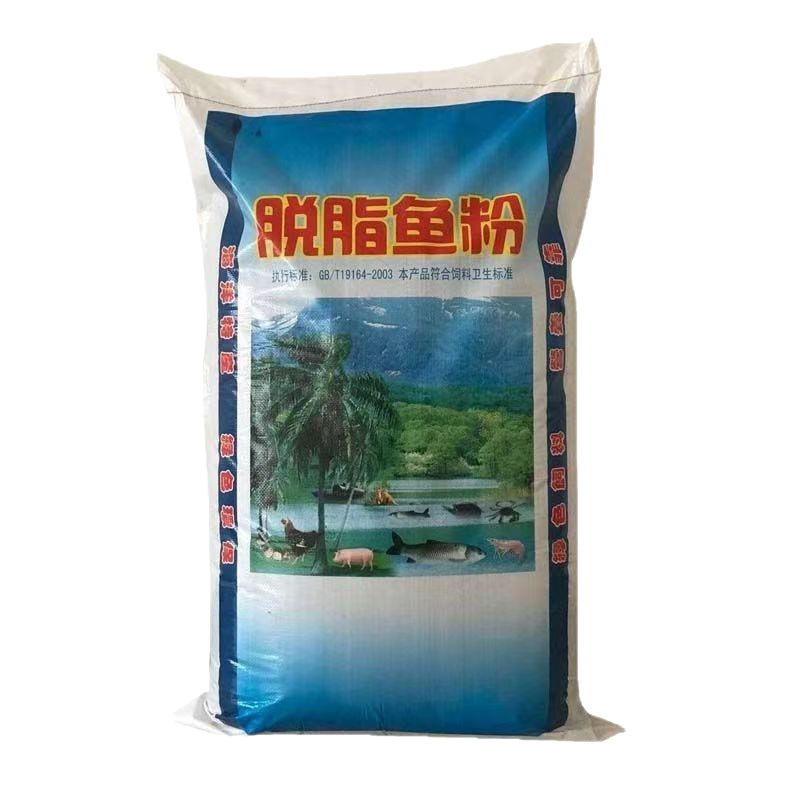 育肥前期强化料P103